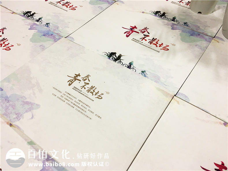 è￥????è′￠????¤§?-|2016?±?é??è???-|é?￠-?¤§?-|?ˉ?????oa??μ???