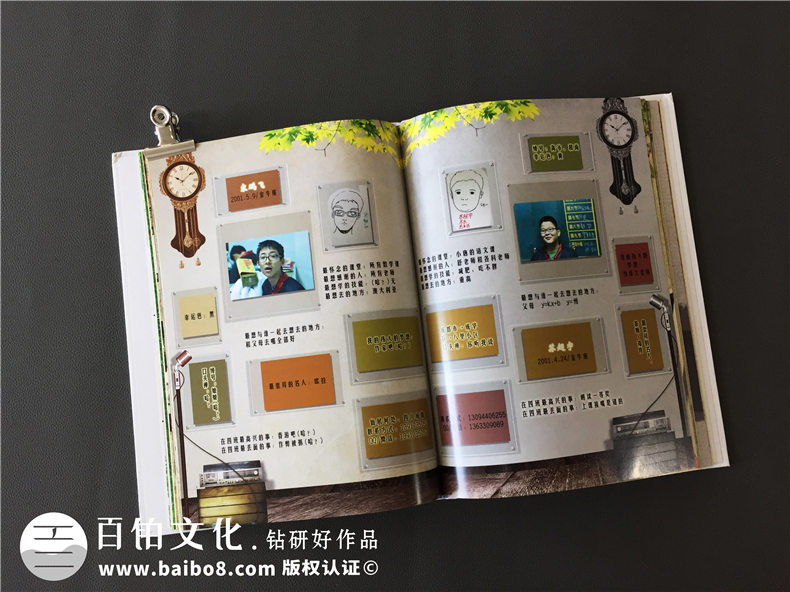 韓版風(fēng)十足的初中畢業(yè)紀念相冊-創(chuàng  )意同學(xué)錄模板-看哭好多人！