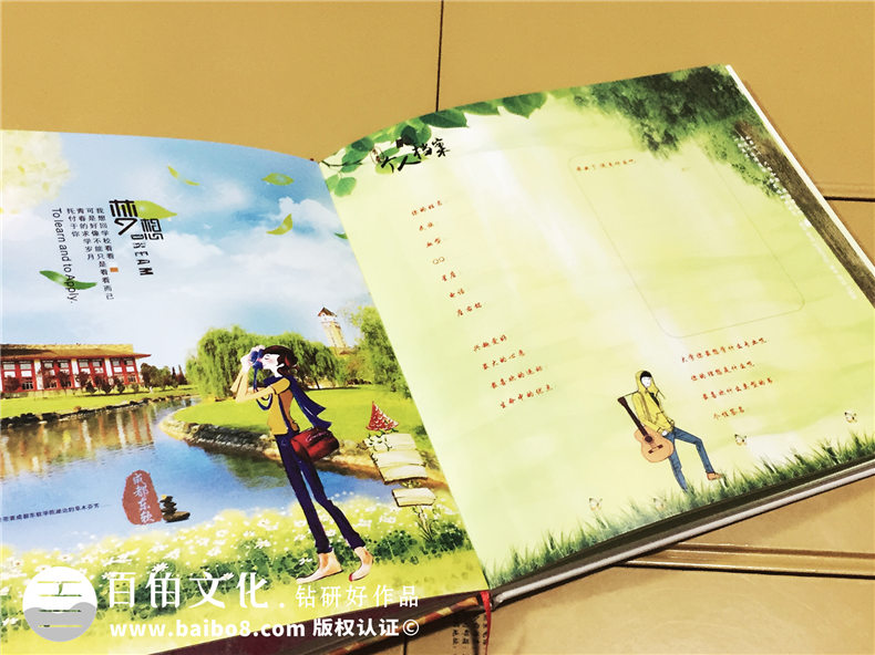 畢業(yè)同學(xué)錄設計制作(以手繪或實(shí)拍的學(xué)校圖片為背景),可手寫(xiě)填信息