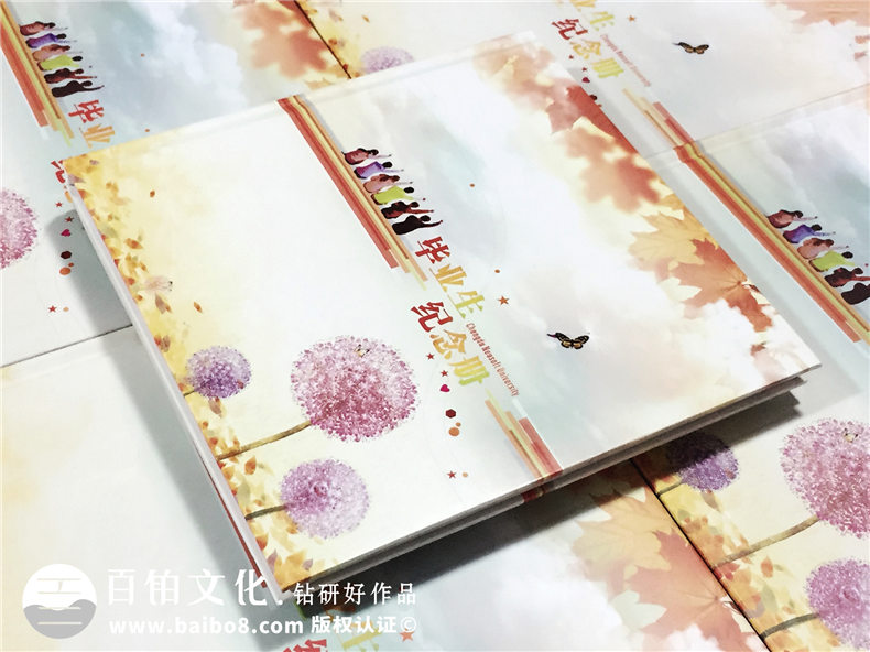 畢業(yè)同學(xué)錄設計制作(以手繪或實(shí)拍的學(xué)校圖片為背景),可手寫(xiě)填信息