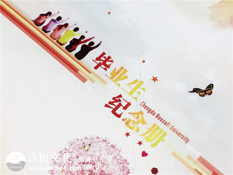 畢業(yè)同學(xué)錄設計制作(以手繪或實(shí)拍的學(xué)校圖片為背景),可手寫(xiě)填信息