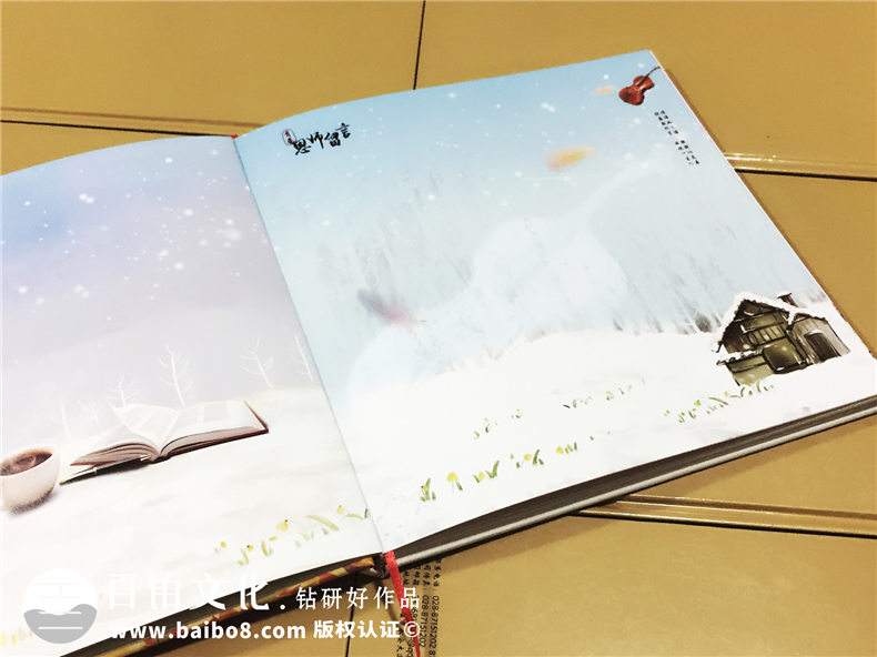 畢業(yè)同學(xué)錄設計制作(以手繪或實(shí)拍的學(xué)校圖片為背景),可手寫(xiě)填信息