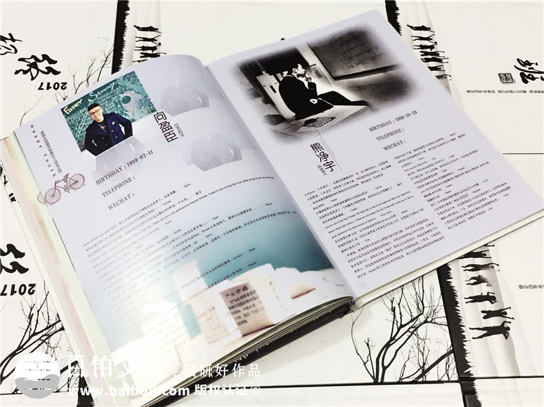 高中畢業(yè)紀念冊定制-很文藝的班級同學(xué)錄影集作品-經(jīng)典畢業(yè)冊案例