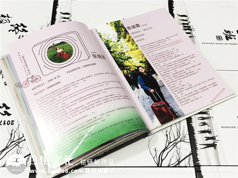 高中畢業(yè)紀念冊定制-很文藝的班級同學(xué)錄影集作品-經(jīng)典畢業(yè)冊案例