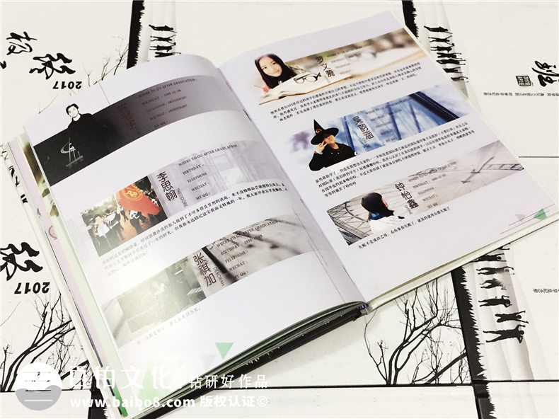 高中畢業(yè)紀念冊定制-很文藝的班級同學(xué)錄影集作品-經(jīng)典畢業(yè)冊案例