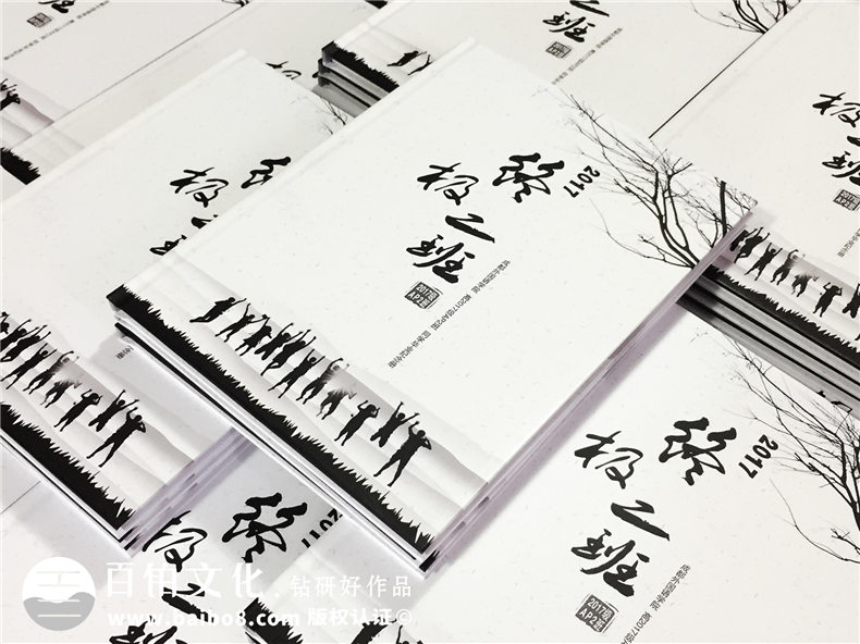 高中畢業(yè)紀念冊定制-很文藝的班級同學(xué)錄影集作品-經(jīng)典畢業(yè)冊案例