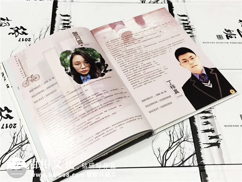 高中畢業(yè)紀念冊定制-很文藝的班級同學(xué)錄影集作品-經(jīng)典畢業(yè)冊案例