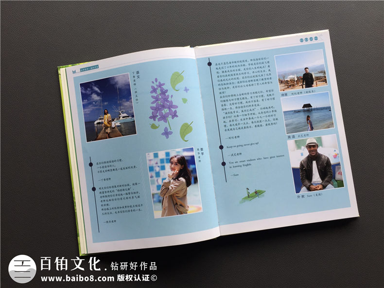 泡桐樹(shù)小學(xué)班級畢業(yè)紀念冊定制-小學(xué)生成長(cháng)同學(xué)錄留念相冊怎樣制作