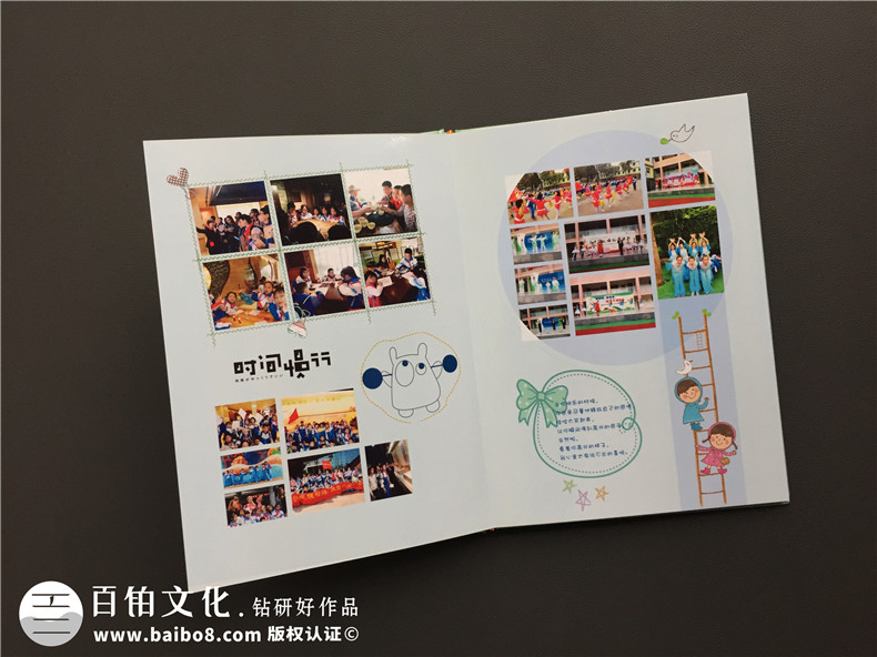 6年級畢業(yè)班紀念相冊排版-時(shí)光面前,什么心得體會(huì )都是蒼白無(wú)力的!