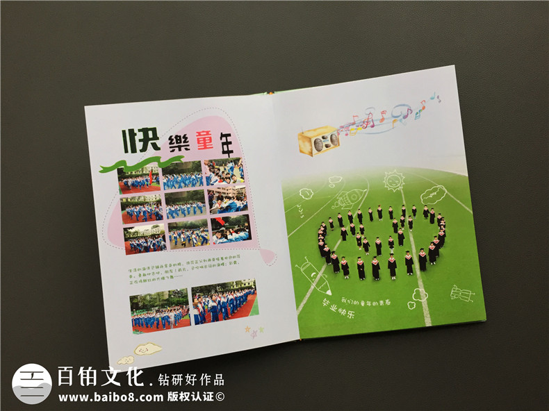 6年級畢業(yè)班紀念相冊排版-時(shí)光面前,什么心得體會(huì )都是蒼白無(wú)力的!