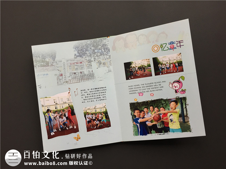 6年級畢業(yè)班紀念相冊排版-時(shí)光面前,什么心得體會(huì )都是蒼白無(wú)力的!