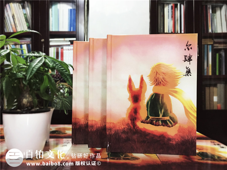 超有創(chuàng  )意的海報風(fēng)畢業(yè)紀念冊設計案例,精選好看的畢業(yè)相冊制作案例