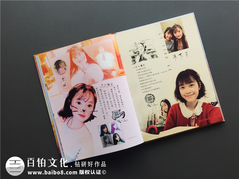 超有創(chuàng  )意的海報風(fēng)畢業(yè)紀念冊設計案例,精選好看的畢業(yè)相冊制作案例