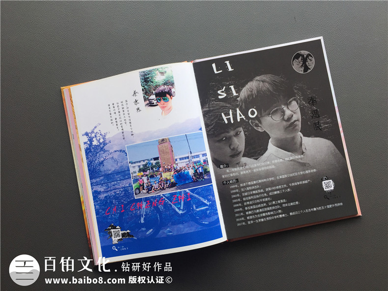 超有創(chuàng  )意的海報風(fēng)畢業(yè)紀念冊設計案例,精選好看的畢業(yè)相冊制作案例