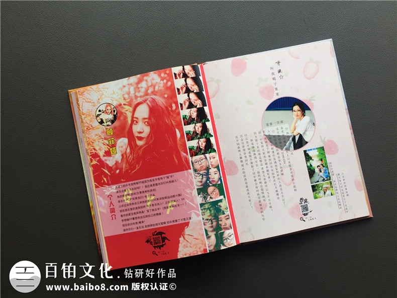 超有創(chuàng  )意的海報風(fēng)畢業(yè)紀念冊設計案例,精選好看的畢業(yè)相冊制作案例