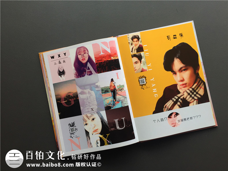 超有創(chuàng  )意的海報風(fēng)畢業(yè)紀念冊設計案例,精選好看的畢業(yè)相冊制作案例