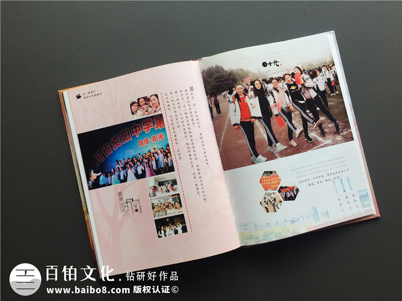 超有創(chuàng  )意的海報風(fēng)畢業(yè)紀念冊設計案例,精選好看的畢業(yè)相冊制作案例