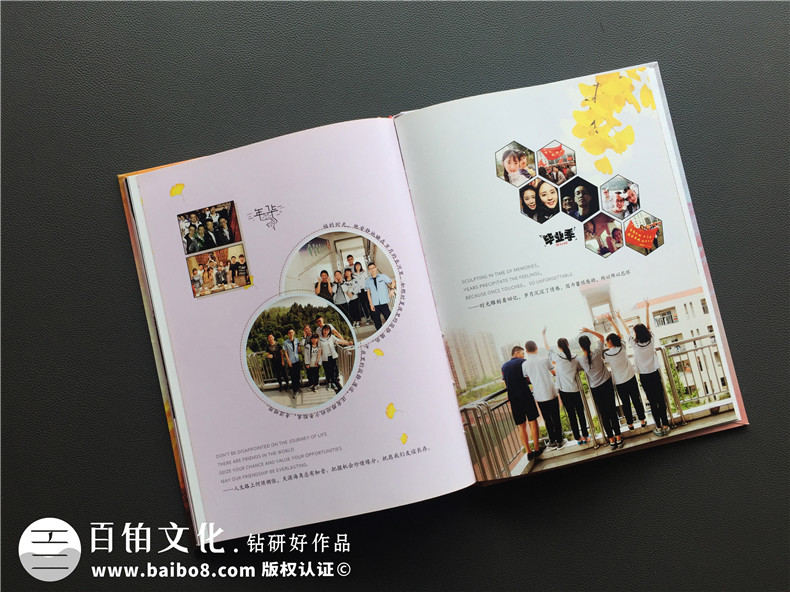 超有創(chuàng  )意的海報風(fēng)畢業(yè)紀念冊設計案例,精選好看的畢業(yè)相冊制作案例