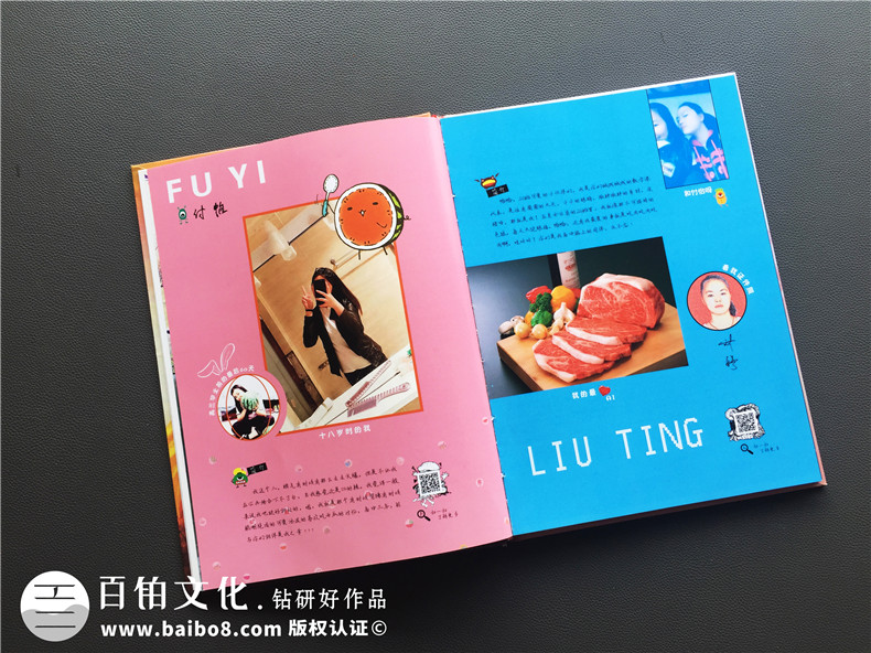 超有創(chuàng  )意的海報風(fēng)畢業(yè)紀念冊設計案例,精選好看的畢業(yè)相冊制作案例