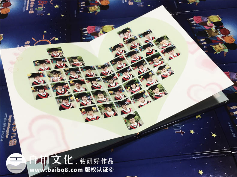 幼兒園畢業(yè)紀念冊制作-兒童同學(xué)錄設計定制