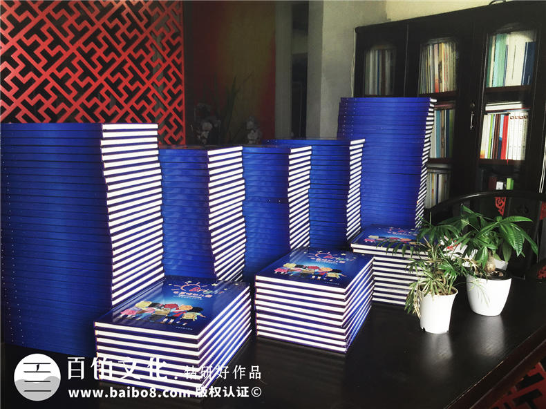 幼兒園畢業(yè)紀念冊制作-兒童同學(xué)錄設計定制