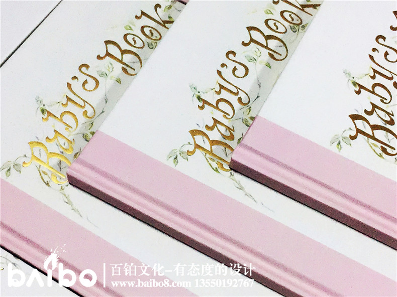 可書(shū)寫(xiě)親子幼兒書(shū)-寶寶成長(cháng)紀錄冊-歐式浪漫少女