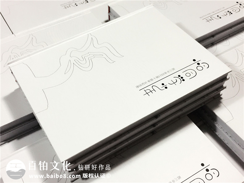 中學(xué)生畢業(yè)紀念冊設計制作-班級同學(xué)錄定做