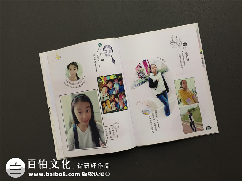 畢業(yè)紀念冊照片相冊書(shū)設計-同學(xué)錄畢業(yè)留言怎么寫(xiě)-同學(xué)感言寄語(yǔ)