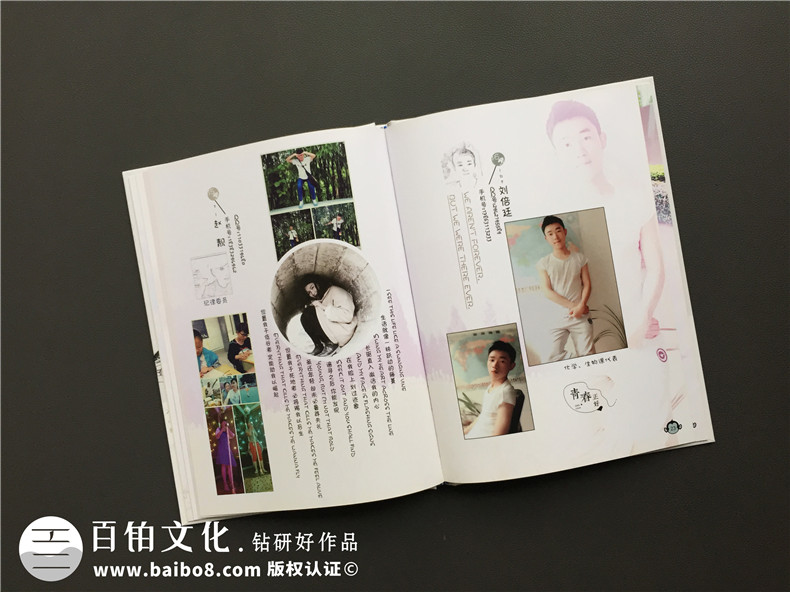 畢業(yè)紀念冊照片相冊書(shū)設計-同學(xué)錄畢業(yè)留言怎么寫(xiě)-同學(xué)感言寄語(yǔ)