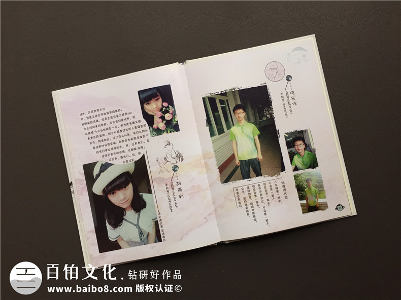 畢業(yè)紀念冊照片相冊書(shū)設計-同學(xué)錄畢業(yè)留言怎么寫(xiě)-同學(xué)感言寄語(yǔ)