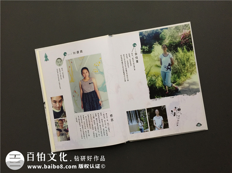 畢業(yè)紀念冊照片相冊書(shū)設計-同學(xué)錄畢業(yè)留言怎么寫(xiě)-同學(xué)感言寄語(yǔ)