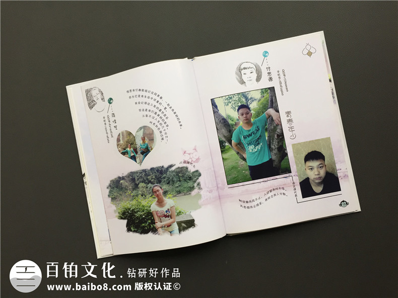 畢業(yè)紀念冊照片相冊書(shū)設計-同學(xué)錄畢業(yè)留言怎么寫(xiě)-同學(xué)感言寄語(yǔ)