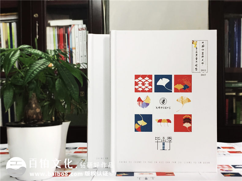 大學(xué)畢業(yè)紀念相冊設計定制-記錄大學(xué)生活的影集留念冊-超好看的！