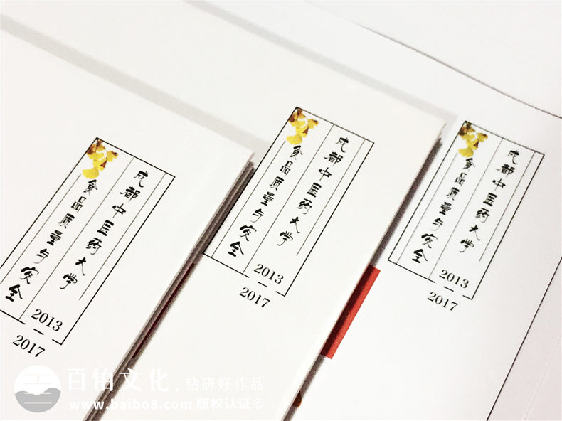 大學(xué)畢業(yè)紀念相冊設計定制-記錄大學(xué)生活的影集留念冊-超好看的！