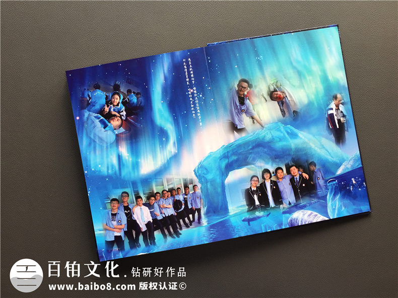 科技感很強的班級同學(xué)錄-夢(mèng)幻畫(huà)風(fēng)畢業(yè)紀念冊制作-成都外國語(yǔ)學(xué)校