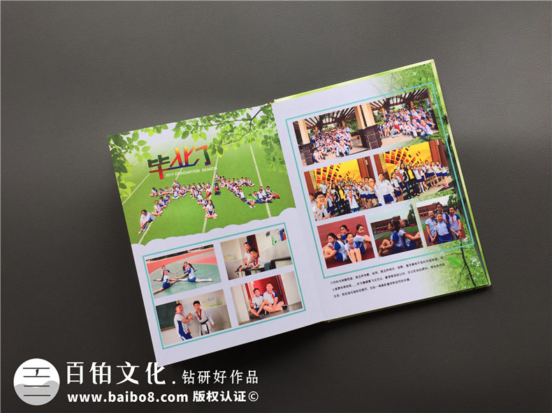 六年級畢業(yè)相冊怎么做-小學(xué)畢業(yè)紀念冊定制須知