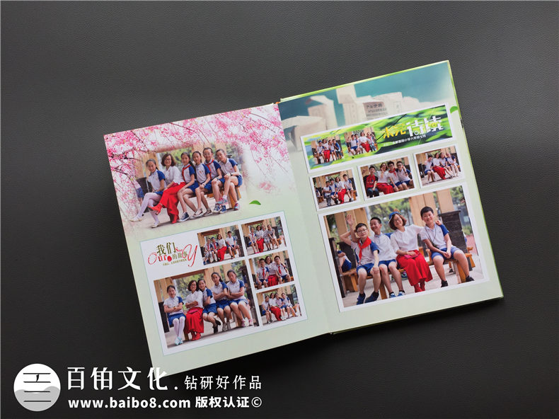 六年級畢業(yè)相冊制作-小學(xué)同學(xué)錄定制（童年時(shí)光機主題）-老師寄語(yǔ)