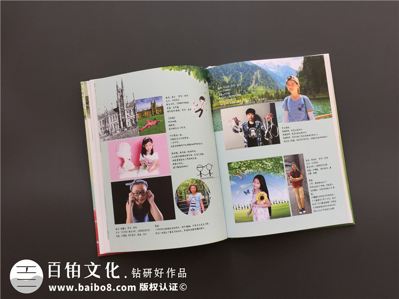 小學(xué)畢業(yè)班紀念照做相冊,內容搞笑活躍怎么設計-小學(xué)畢業(yè)感言