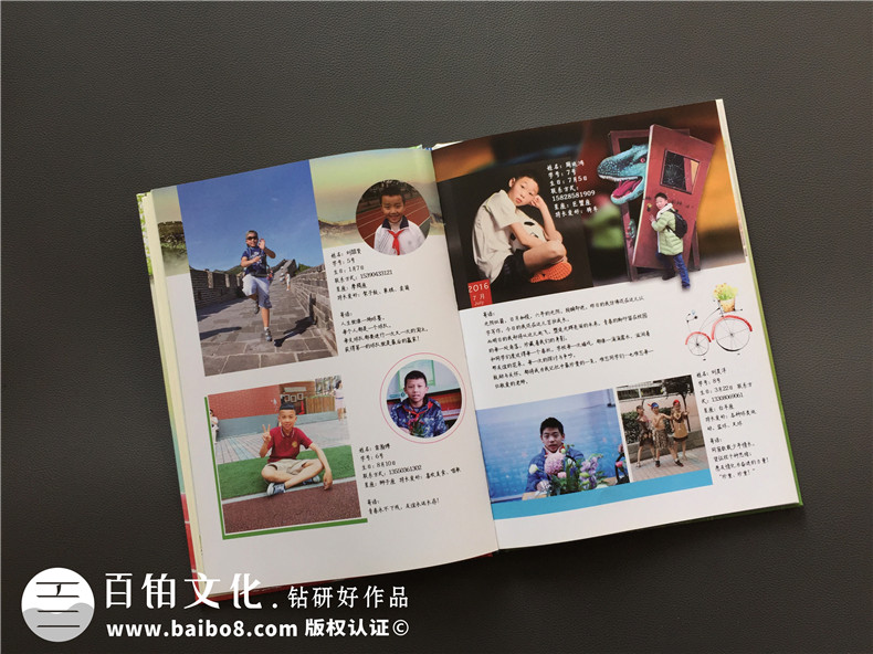 小學(xué)畢業(yè)班紀念照做相冊,內容搞笑活躍怎么設計-小學(xué)畢業(yè)感言