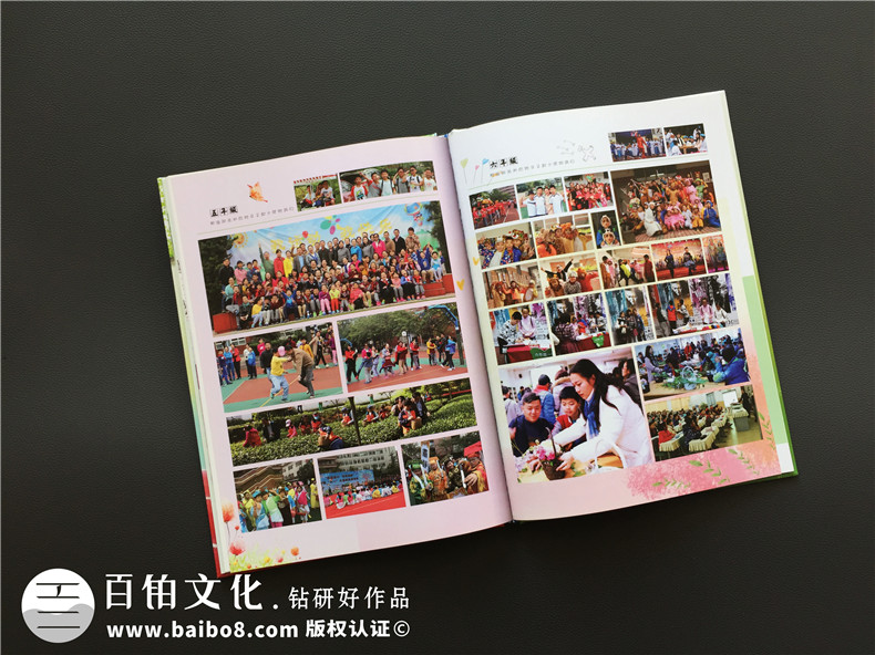 小學(xué)畢業(yè)班紀念照做相冊,內容搞笑活躍怎么設計-小學(xué)畢業(yè)感言