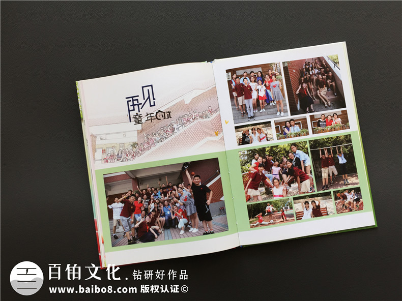 小學(xué)畢業(yè)班紀念照做相冊,內容搞笑活躍怎么設計-小學(xué)畢業(yè)感言