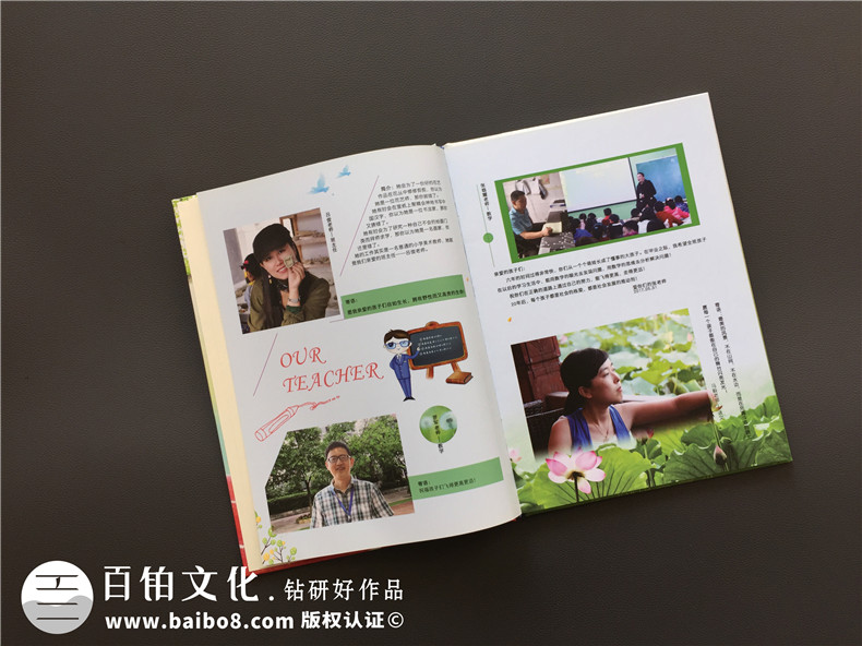 小學(xué)畢業(yè)班紀念照做相冊,內容搞笑活躍怎么設計-小學(xué)畢業(yè)感言
