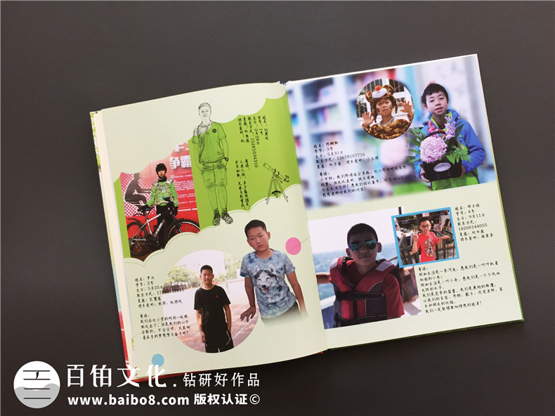 小學(xué)畢業(yè)班紀念照做相冊,內容搞笑活躍怎么設計-小學(xué)畢業(yè)感言