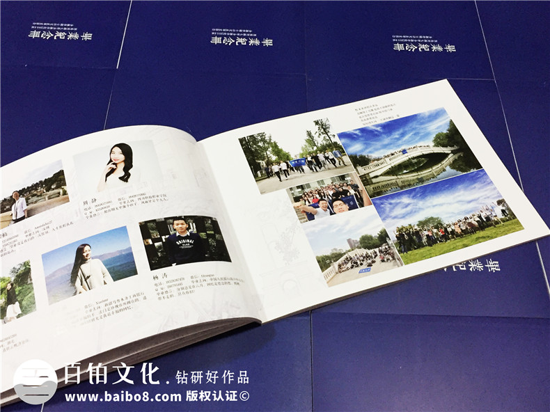 簡(jiǎn)潔穩重的研究生畢業(yè)紀念冊設計風(fēng)格,不負勇往-西南財大金融學(xué)院