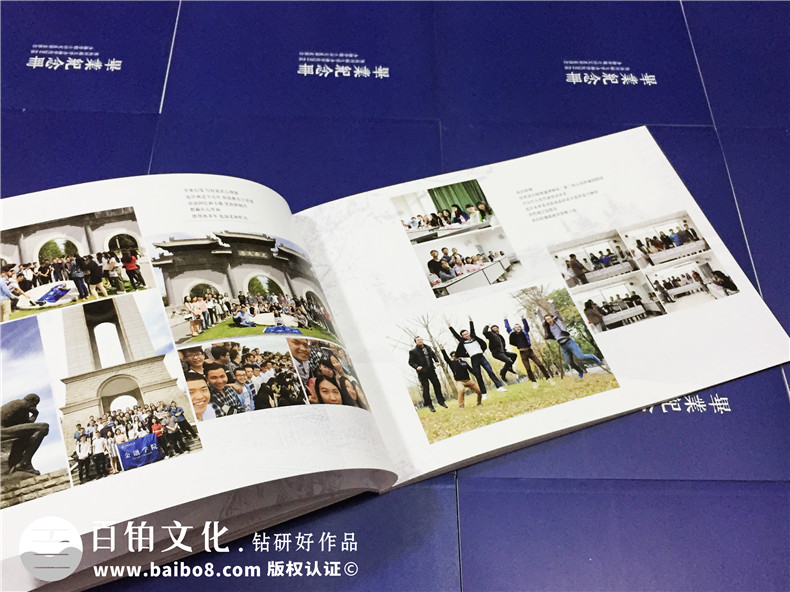 簡(jiǎn)潔穩重的研究生畢業(yè)紀念冊設計風(fēng)格,不負勇往-西南財大金融學(xué)院