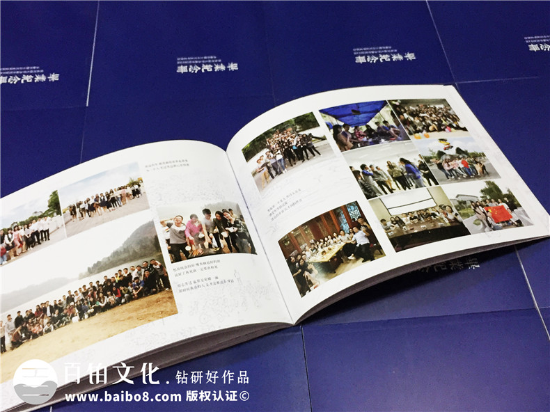 簡(jiǎn)潔穩重的研究生畢業(yè)紀念冊設計風(fēng)格,不負勇往-西南財大金融學(xué)院