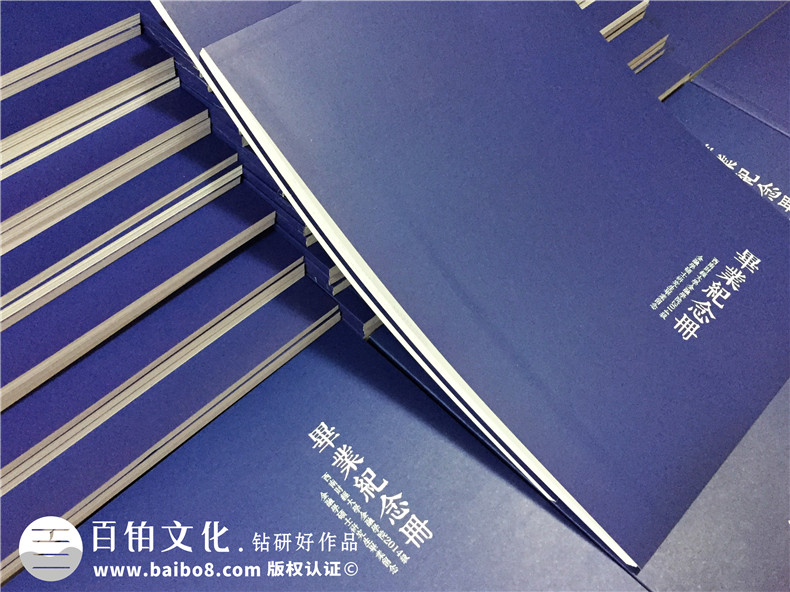 簡(jiǎn)潔穩重的研究生畢業(yè)紀念冊設計風(fēng)格,不負勇往-西南財大金融學(xué)院