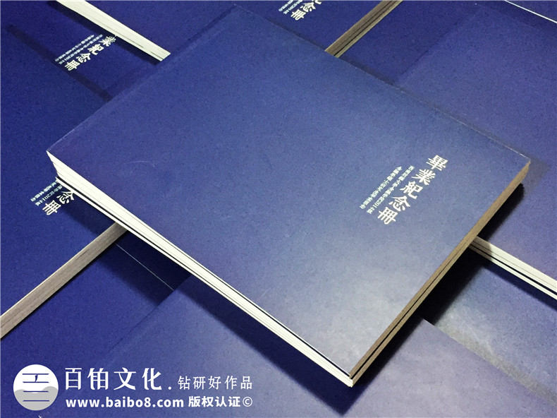 簡(jiǎn)潔穩重的研究生畢業(yè)紀念冊設計風(fēng)格,不負勇往-西南財大金融學(xué)院