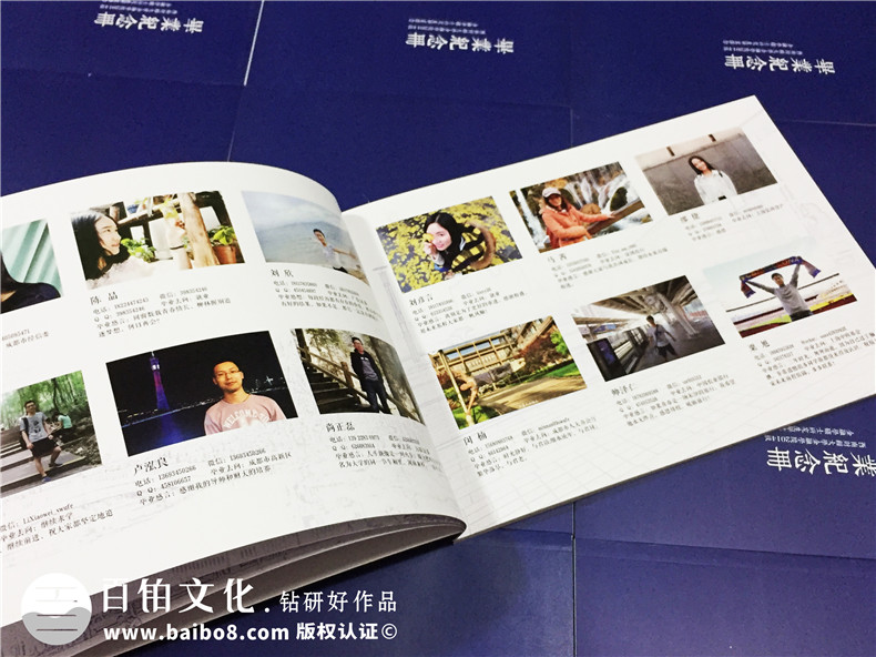 簡(jiǎn)潔穩重的研究生畢業(yè)紀念冊設計風(fēng)格,不負勇往-西南財大金融學(xué)院