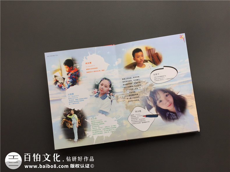 中學(xué)畢業(yè)紀念相冊定制-班級同學(xué)錄制作